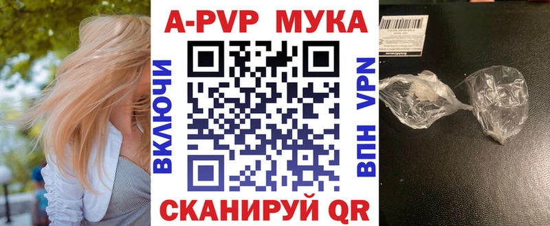Виды наркотиков купить Кызыл КОКАИН СК Галлюциногенные грибы ГАШИШ МАРИХУАНА Амфетамин