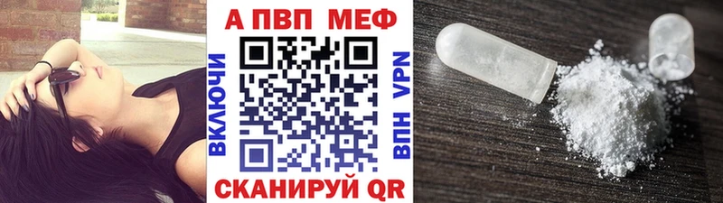 omg ССЫЛКА  Кызыл  APVP крисы CK 