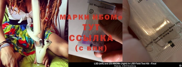 синтетический гашиш Вяземский
