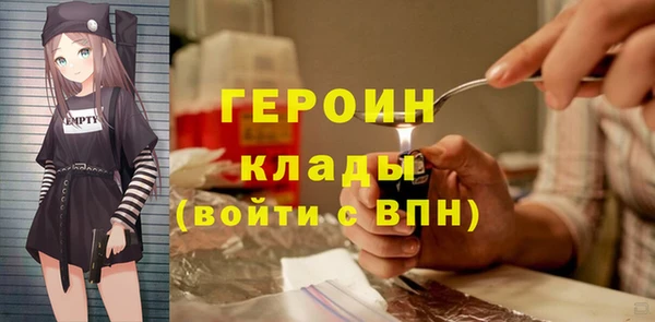 MDMA Вязники
