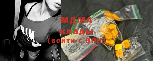 синтетический гашиш Вяземский