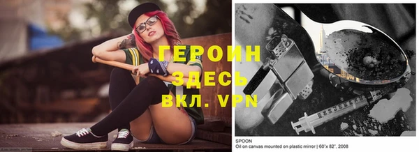 MDMA Вязники