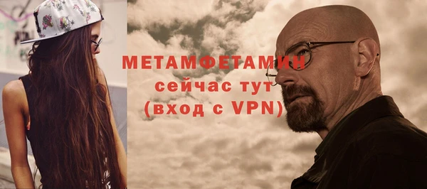 MDMA Вязники