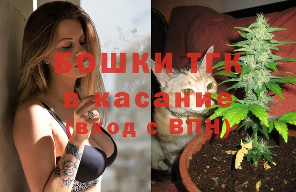 MDMA Вязники