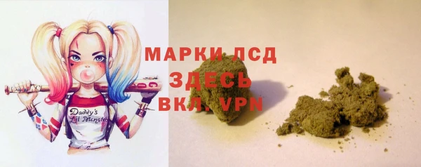 MDMA Вязники