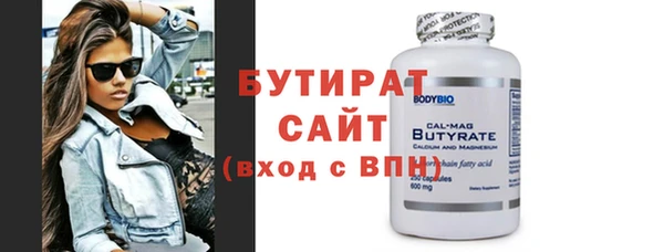 MDMA Вязники