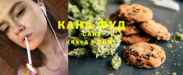 MDMA Вязники