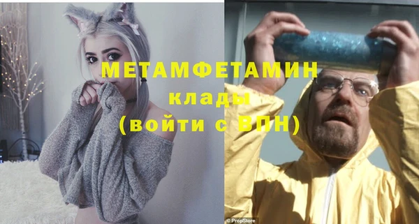 MDMA Вязники