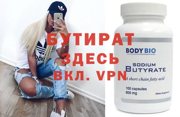 MDMA Вязники