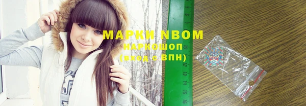 MDMA Вязники