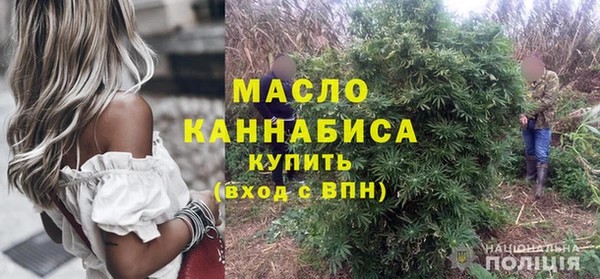 COCAINE Горно-Алтайск