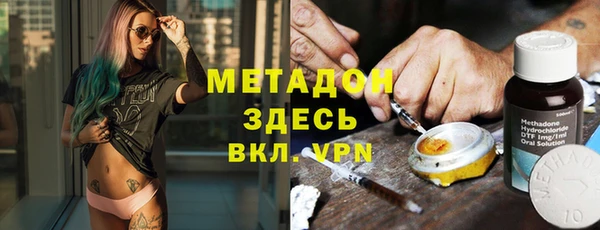 прущая мука Горняк