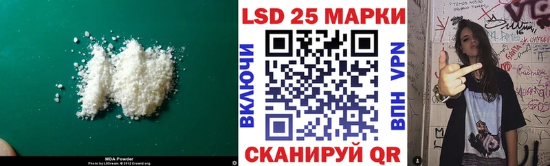 ЛСД экстази ecstasy  дарнет шоп  Кызыл 