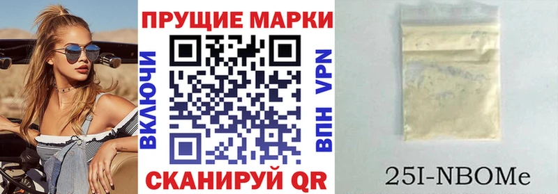Наркотические марки 1,5мг MEGA ССЫЛКА Кызыл